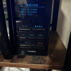 TWINBIRD  電子レンジの画像