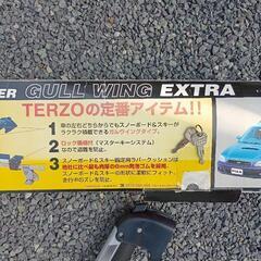 Terzo テルッツォ スキースノーボードキャリアの画像