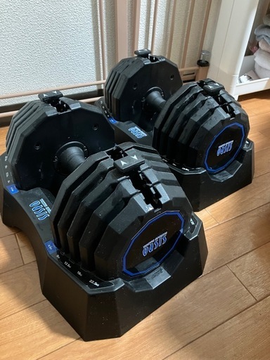 定価29,800円　東急オアシスダンベル22.5kg 可変式　アジャスタブル Amazon | 東急スポーツオアシス アジャスタブル ダンベル 22.5kg