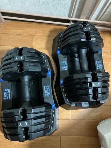 東急スポーツオアシス アジャスタブル ダンベル 22.5kg 可変式 2個