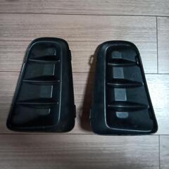 フリード純正フォグカバーの画像