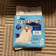 わんちゃん用デオシート、ペットシートの画像
