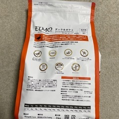 ドッグフードELMO ダック&ポテトの画像