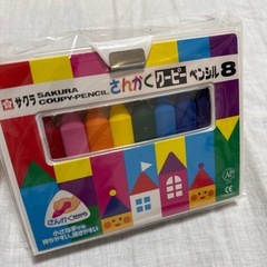 サクラ　さんかくクーピーペンシルの画像