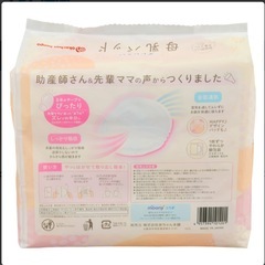 【新品未使用】ズレにくい母乳パッド１２０枚の画像