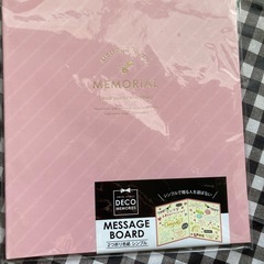 愛媛県共和紙工株式会社花柄 2つ折色紙　　2冊の画像