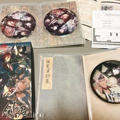 サムネイル