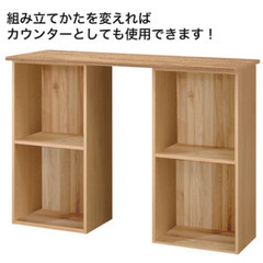 Nクリック ボックスの画像