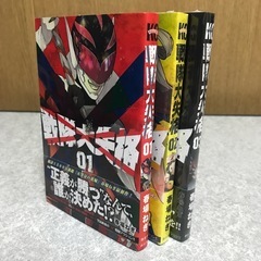 サムネイル