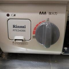 【商談中】リンナイキッチングリルの画像