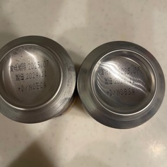 プレミアムモルツの画像