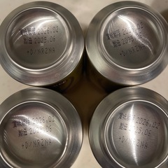 プレミアムモルツの画像