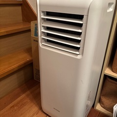 アイリスオーヤマ　ポータブルクーラーの画像