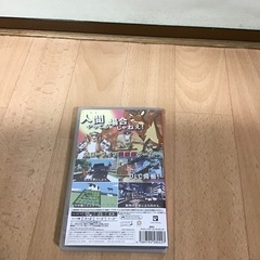 ごく普通の鹿のゲームの画像