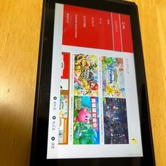 switchの画像