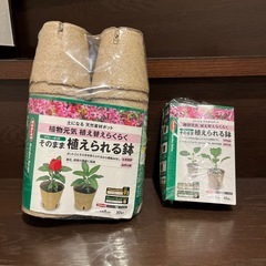 ガーデニング　園芸 グッツ いろいろの画像