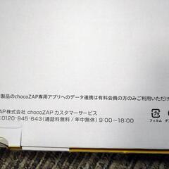 体組成計の画像