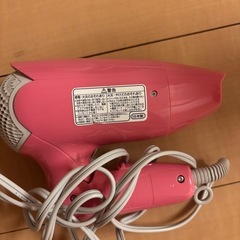 パナソニック　ドライヤー「無料」の画像