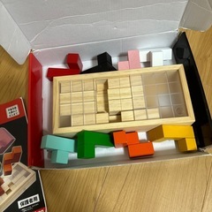 【定価1880円】ペンタキューブの画像