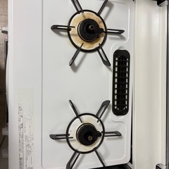 二口ガスコンロ(受付停止)の画像