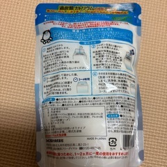 シャボン玉 洗濯槽クリーナー(粉タイプ)の画像