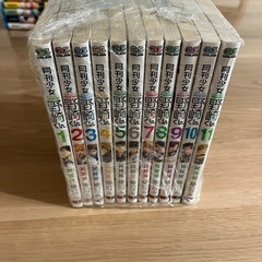 漫画:月刊少女野崎くん1〜11巻セットの画像