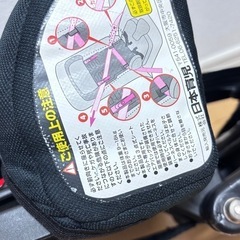 【日本育児】トラベルベスト ECプラス チャイルドシートの画像