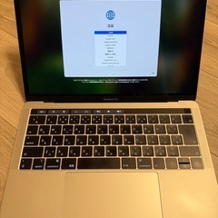 MacBook Pro 2018 13インチ　2.3GHZ/ 8GB/256GBの画像