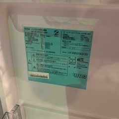 極美品】　2024年 Haier　JR-XP2NF148F-XK 冷蔵庫　直接取引大歓迎の画像