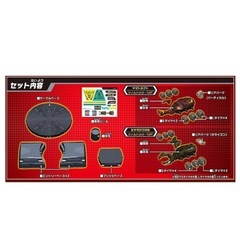 【美品】タカラトミー ガチバトルステージスターターセットの画像