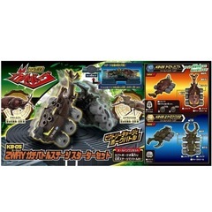 【美品】タカラトミー ガチバトルステージスターターセットの画像