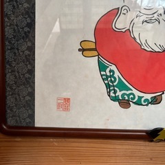 七福神　絵画の画像