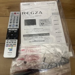 REGZA 液晶テレビ　40V30の画像