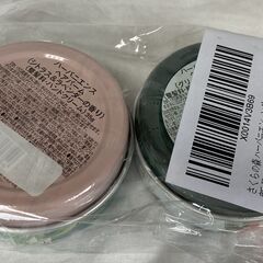 ☆HERBANIENCE ハーバニエンス マルチヘアバーム シトラス＆ラベンダーの香り グリーンローズ 35ｇ×2個セット◆手や唇の保湿にも使えるの画像