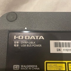 外付けDVDの画像