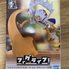 ワンピース　フィギュア　ルフィ
の画像
