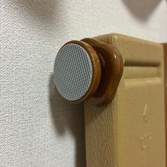取り引き先が決まりましたの画像