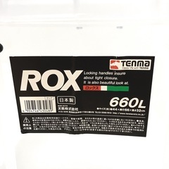 天馬　tenma ROX 660L 収納ケース ロックス クリアの画像