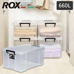 天馬　tenma ROX 660L 収納ケース ロックス クリアの画像