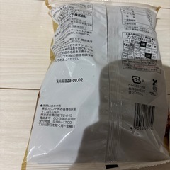 黒糖かりんとうの画像
