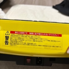 フィットネスボードの画像
