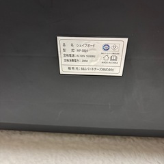 フィットネスボードの画像