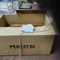 お盆用品の画像