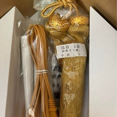 提灯住吉9号の画像