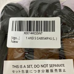 ☆Vgo... 安全作業用手袋 耐切創ANSIレベル5レザー手袋 Lサイズ◆傷から守る二重構造の画像