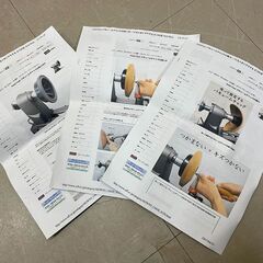 木工旋盤用バキュームチャック セット Hold Fast (D6444kyxYM)の画像