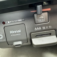 美品 ガスコンロ 都市ガス RT64JH6S2 の画像