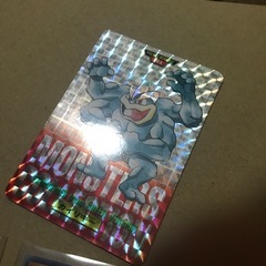 ポケモンカードダスカイリキー赤の画像
