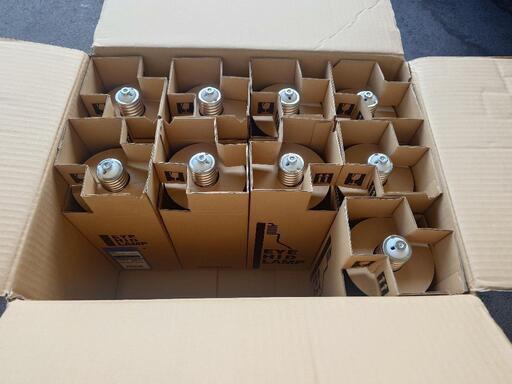 FEC セラルクスエース PRO2 HIDランプ 110W 7本セット FEC セラルクスエース PRO2 HIDランプ 110W 7本セット FECセラルクス