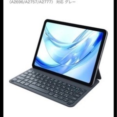 iPad 10.9インチ キーボード付きケースの画像